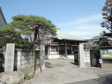 香念寺のご住職を迎えて