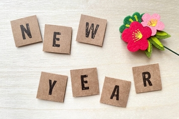 計画だ倒れにならないために、正月からスタート！！