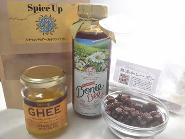 簡単おやつ！！
【シナモン・レーズン】！