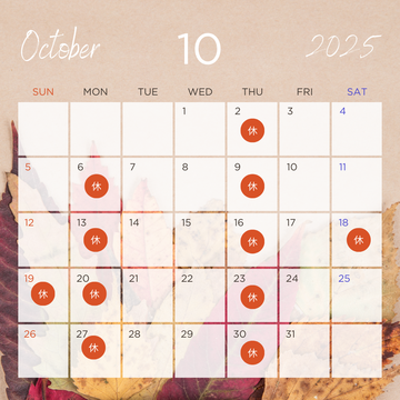 サロンの10月お休みのお知らせ