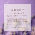 2日連続のアーユルヴェーダ全身トリートメントで、心と体に深い変化