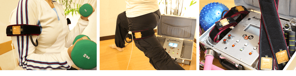 加圧トレーニングとは